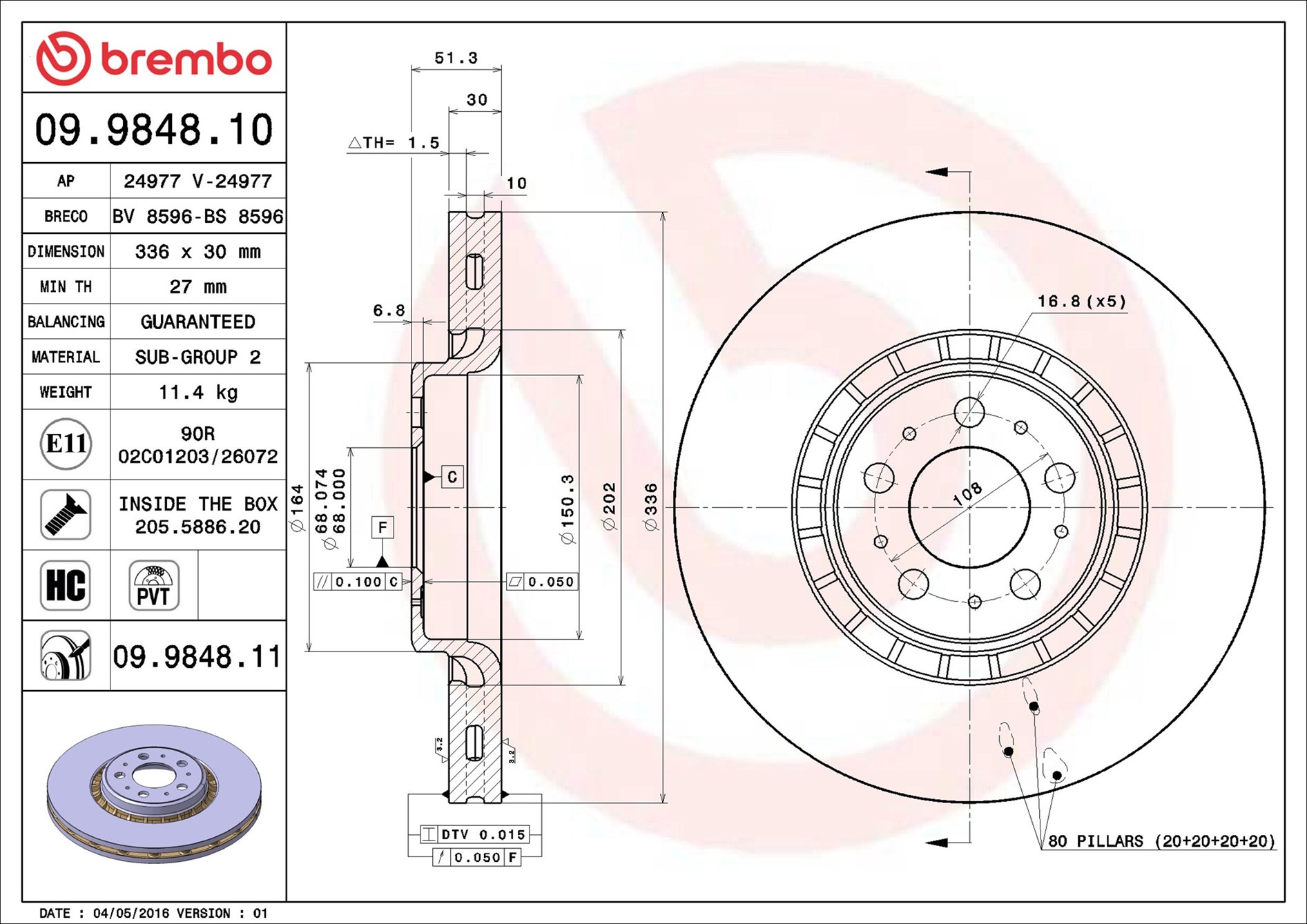 Brembo 09.9848.11