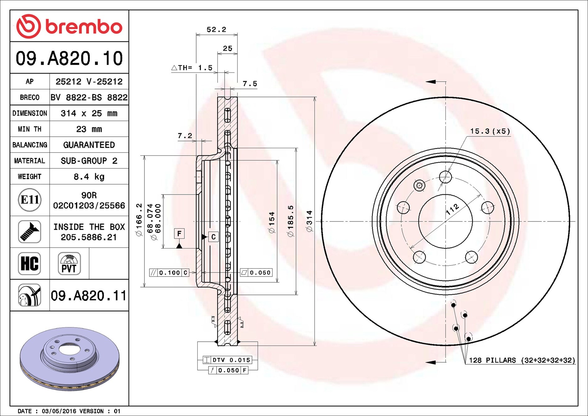 Brembo 09.A820.11