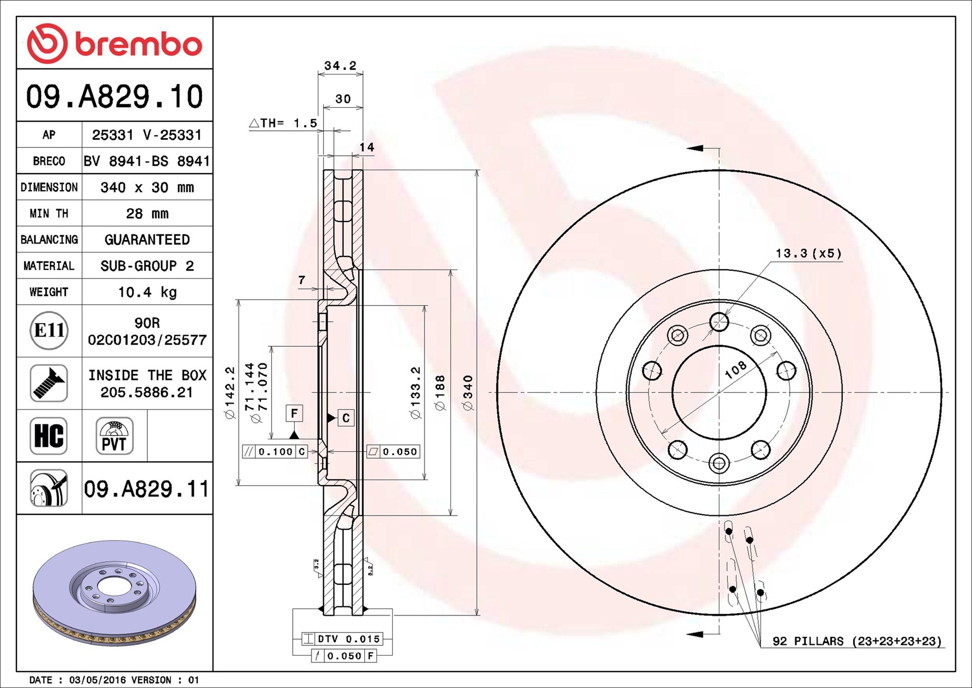 Brembo 09.A829.11