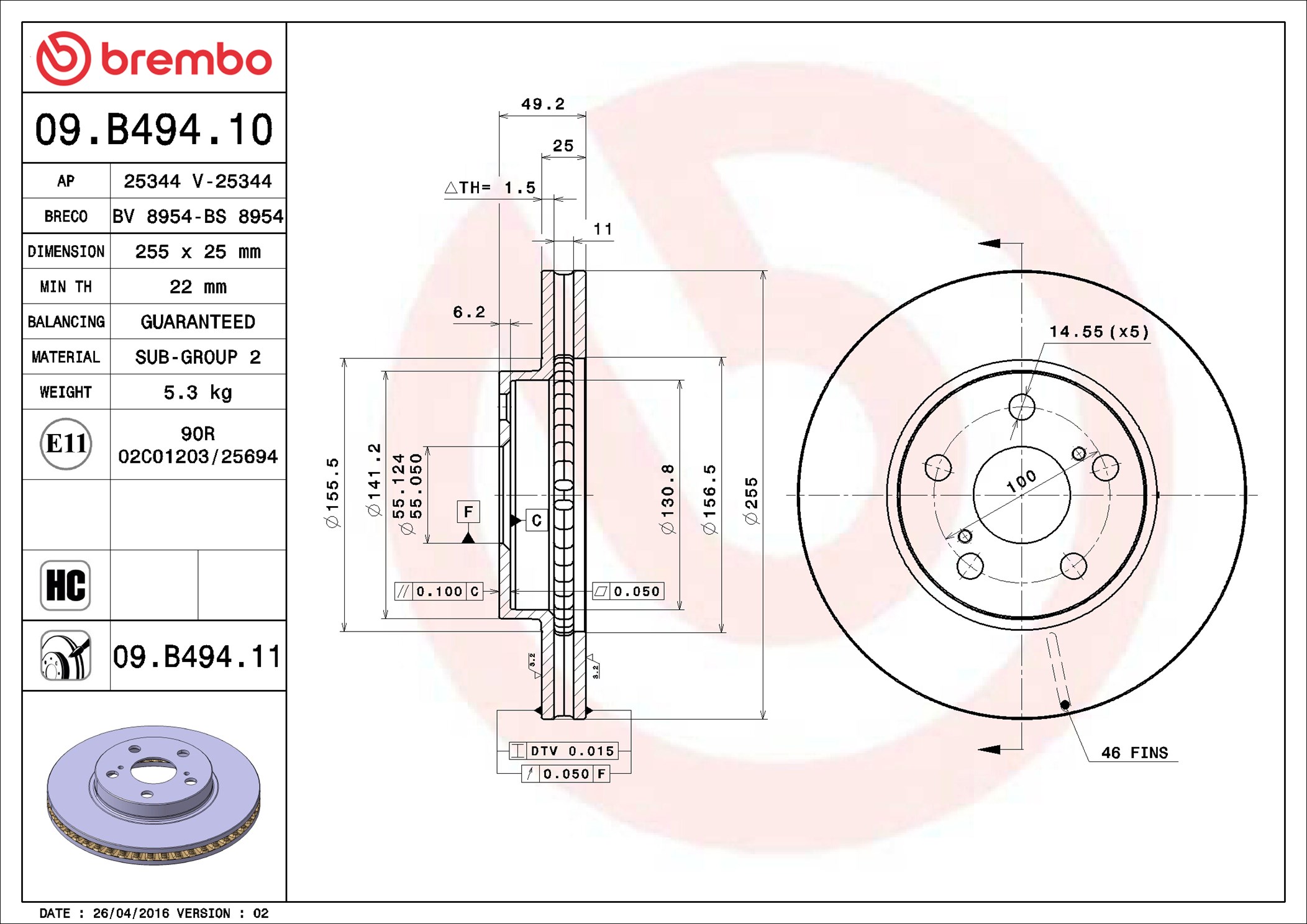 Brembo 09.B494.11