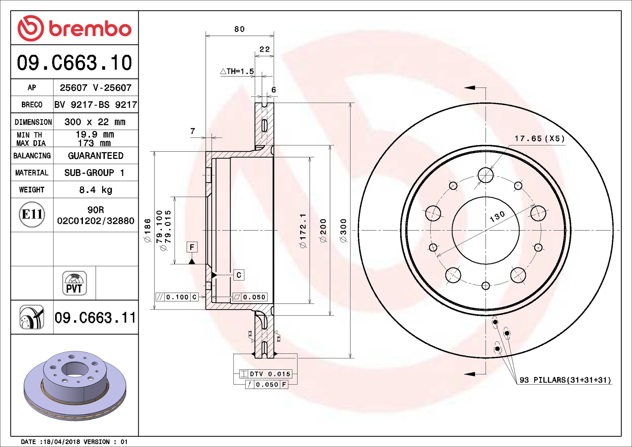 Brembo 09.C663.11