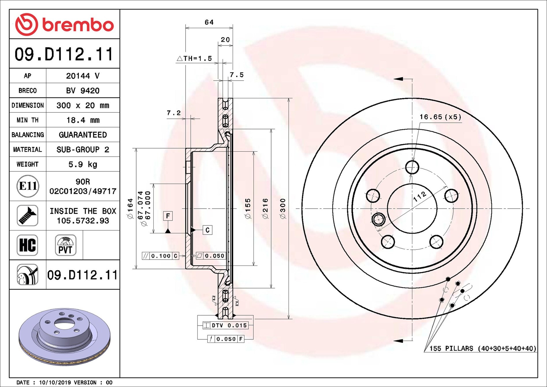 Brembo 09.D112.11