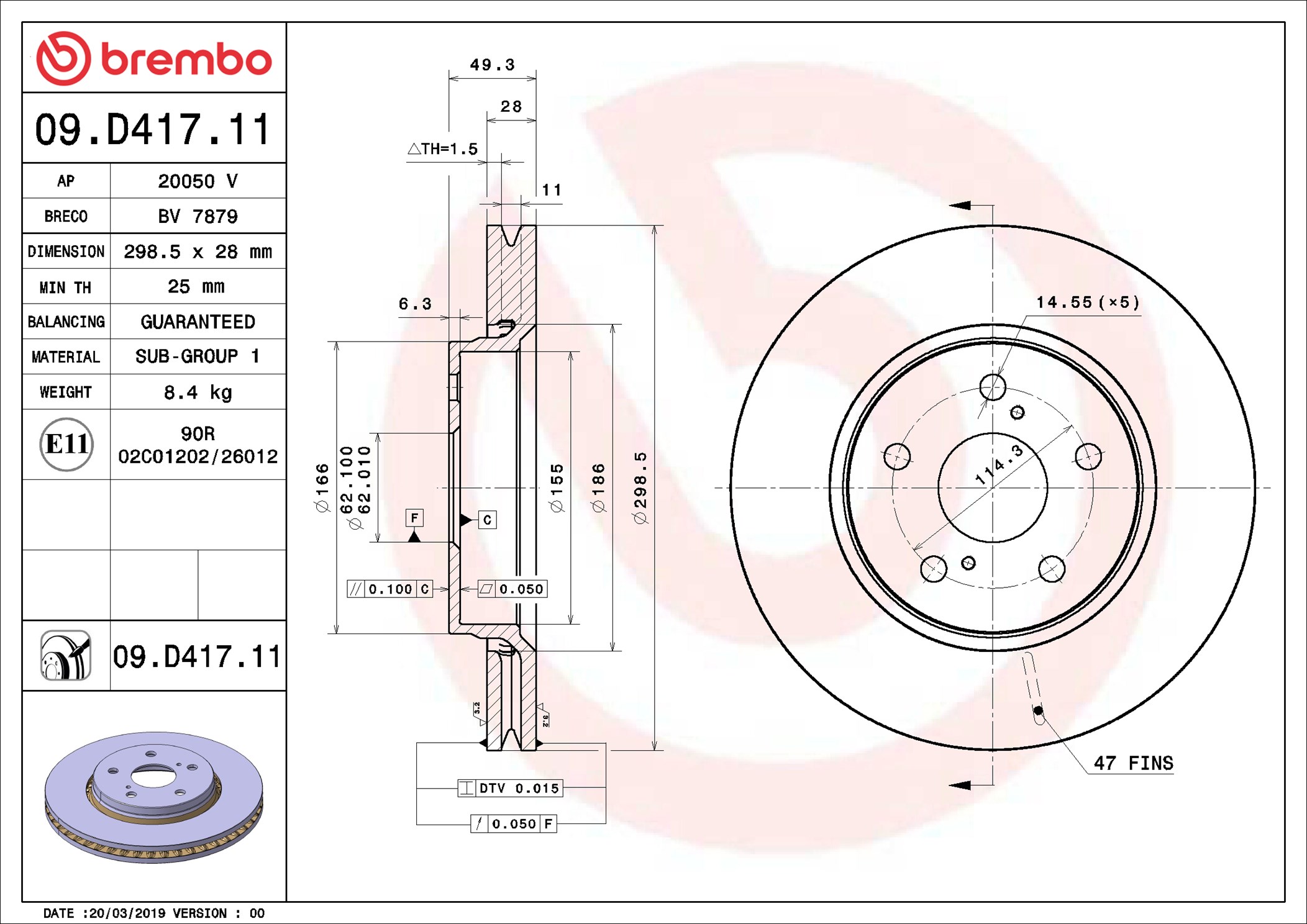 Brembo 09.D417.11