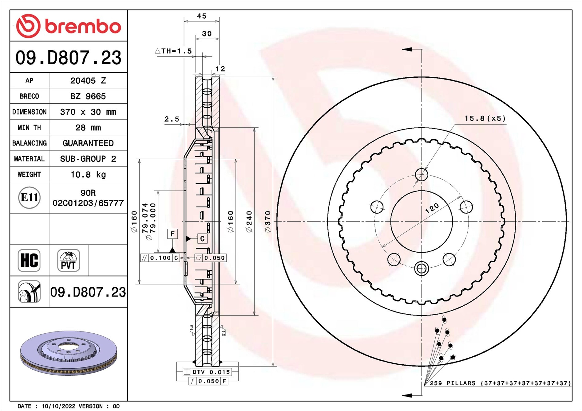 Brembo 09.D807.23 2x Brake Discs Pair Vented