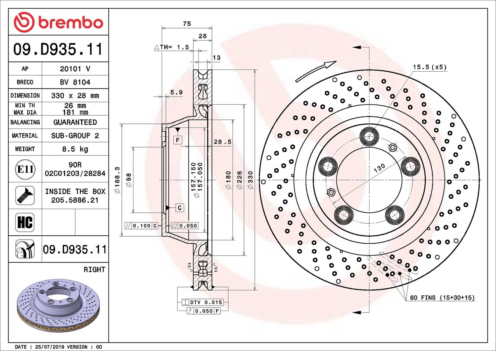 Brembo 09.D935.11