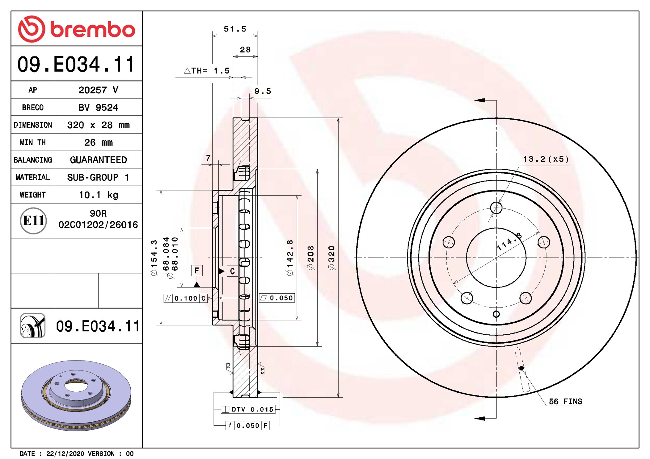 Brembo 09.E034.11