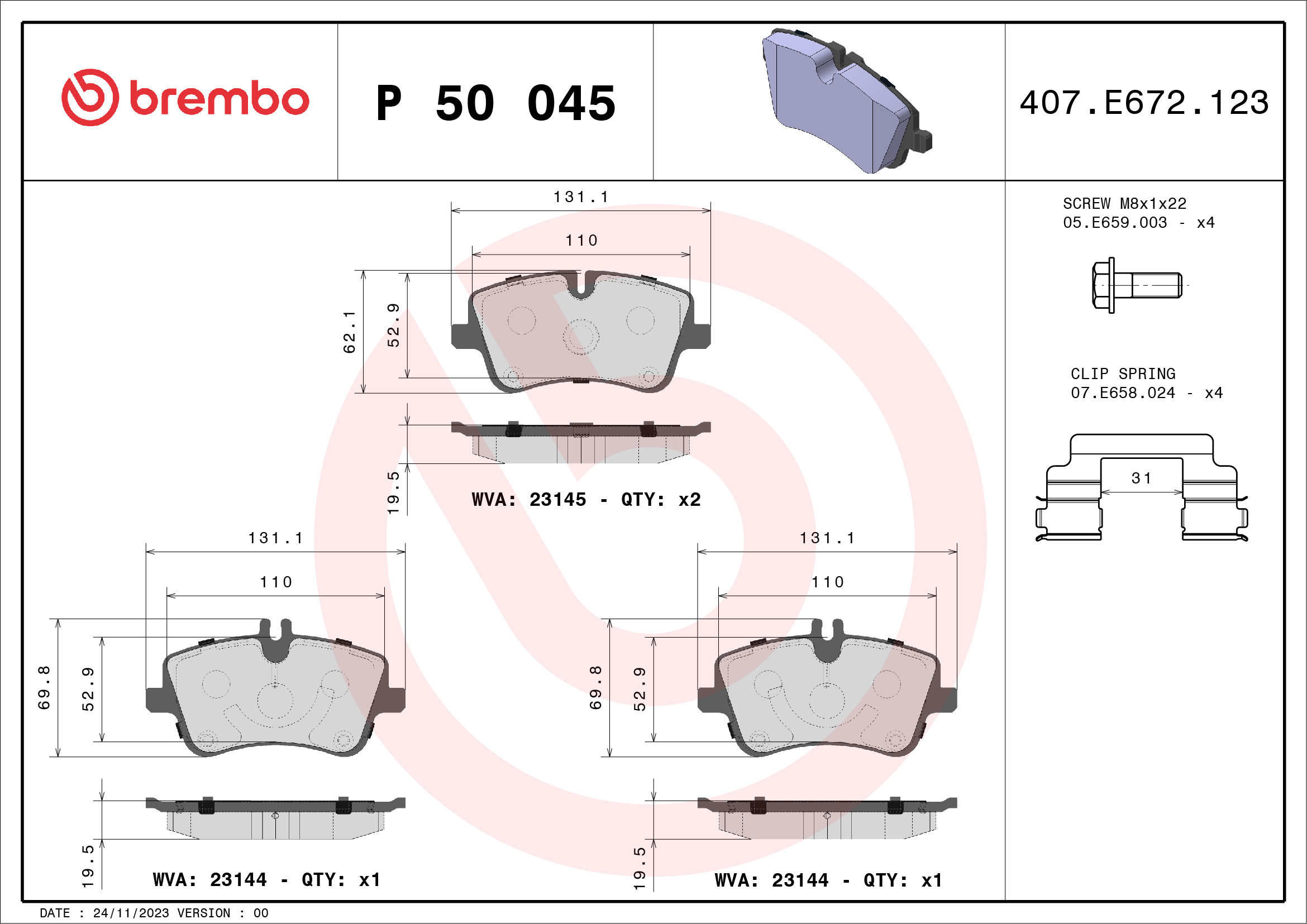 Brembo P50045