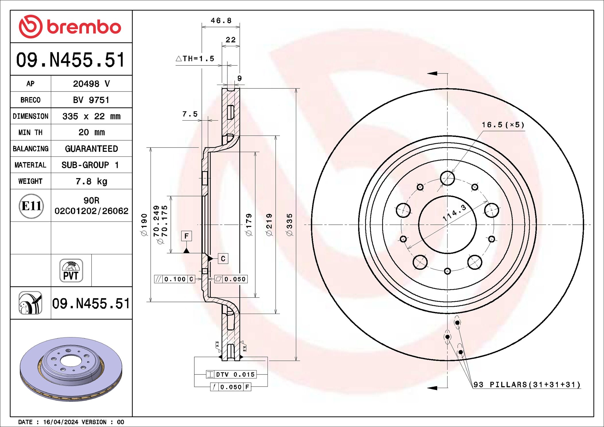 Brembo 09.N455.51