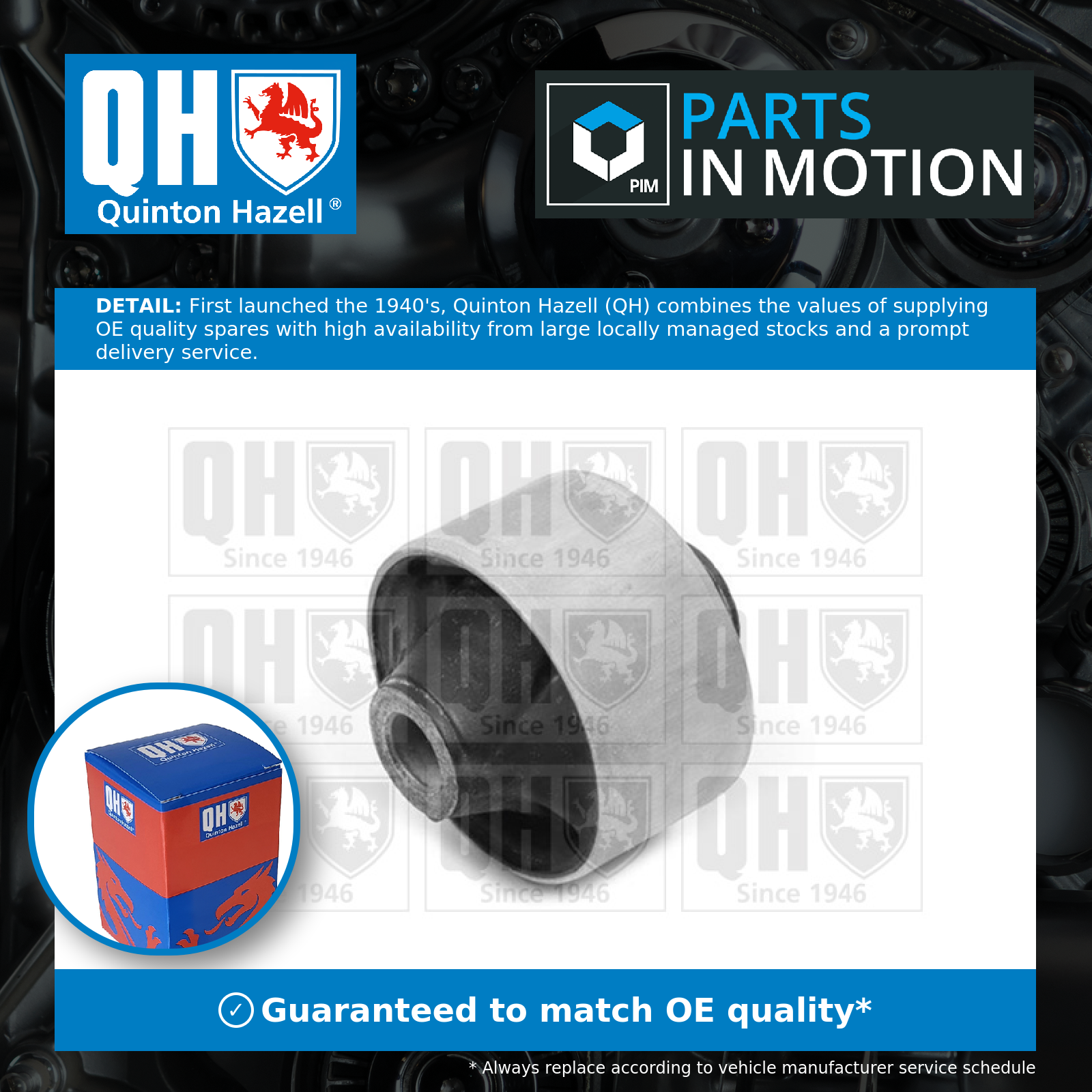 Quinton Hazell Wishbone / Control / Trailing Arm Bush EMS8869 [PM2706916]