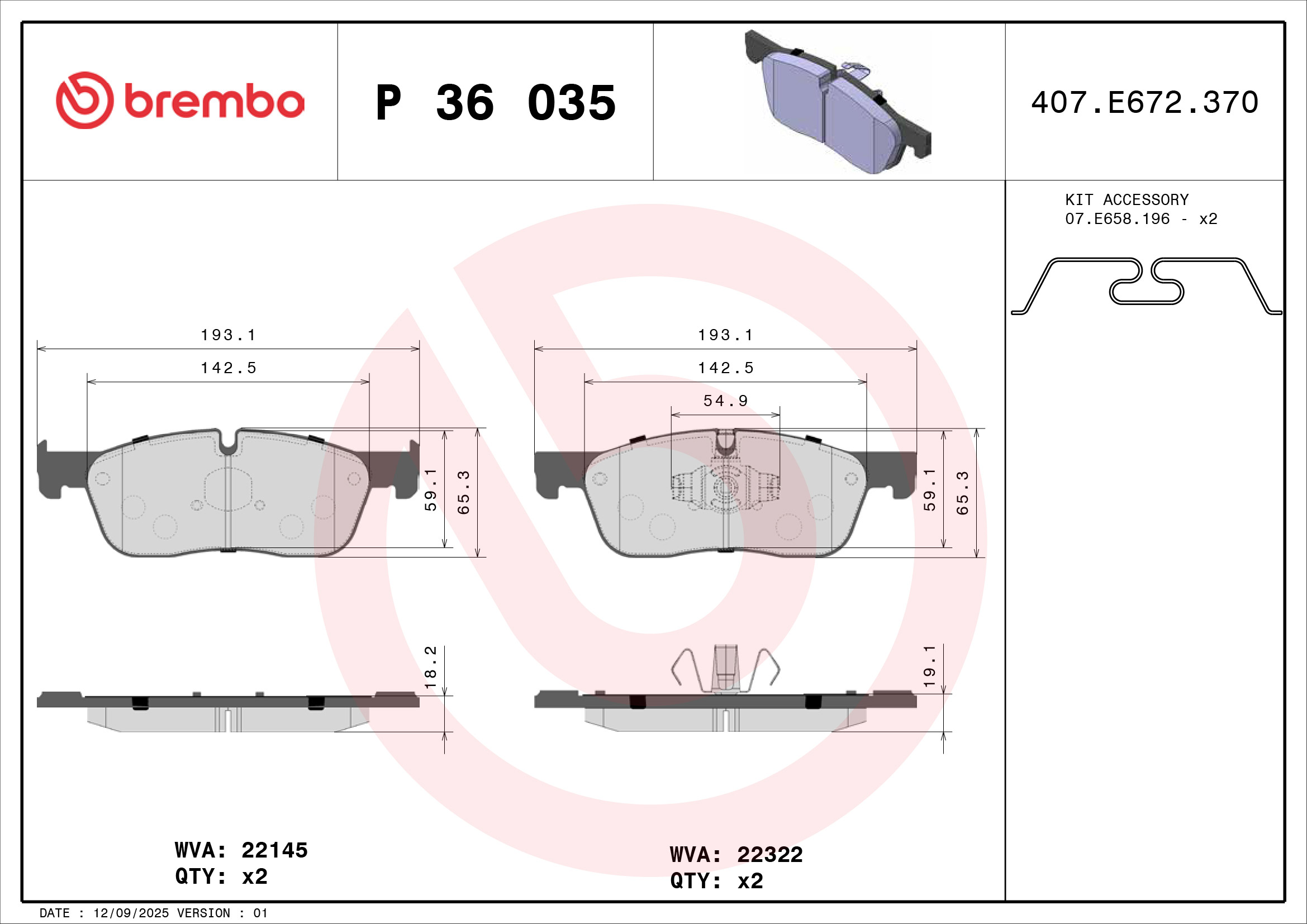 Brembo P36035