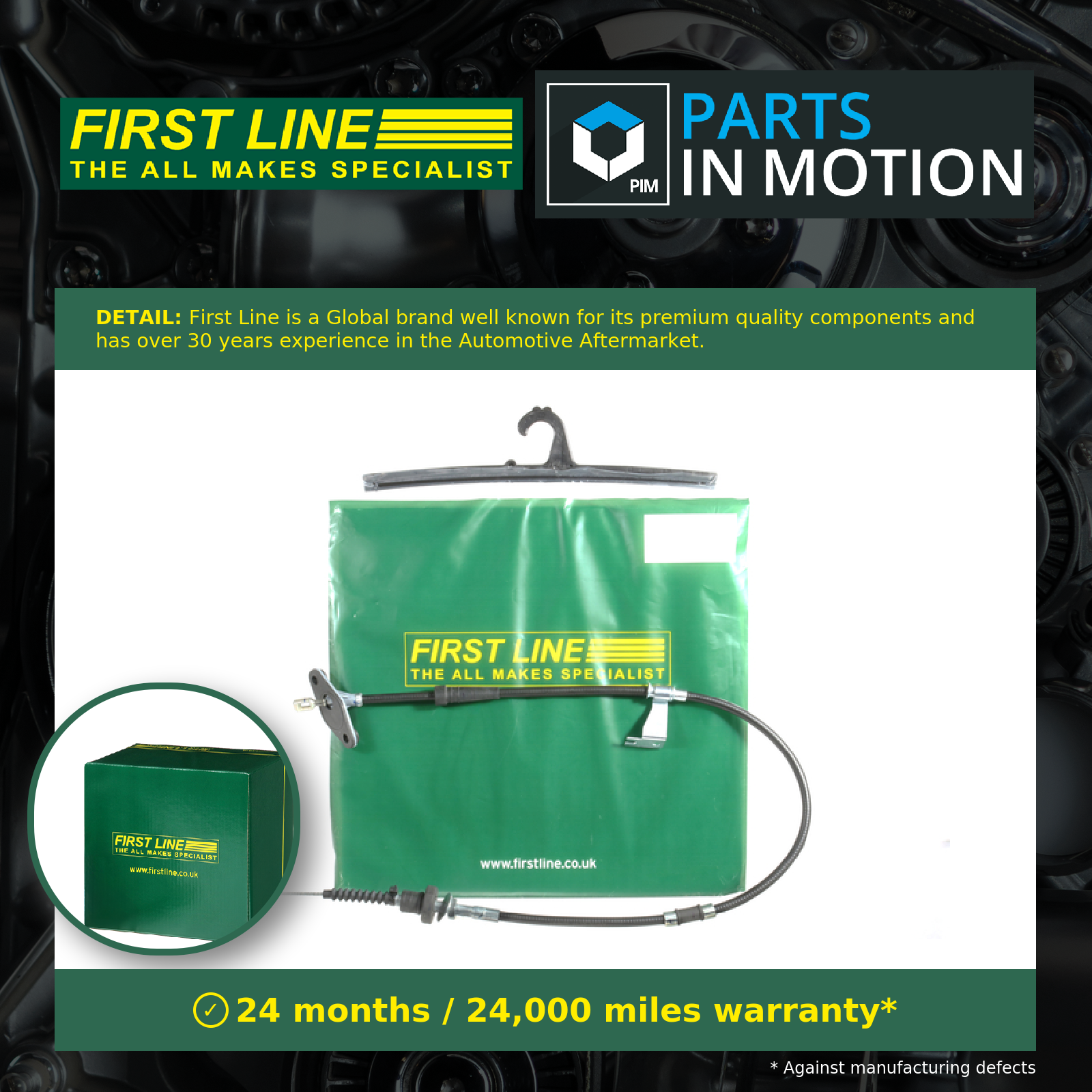 First Line Clutch Cable FKC1495 [PM834875]