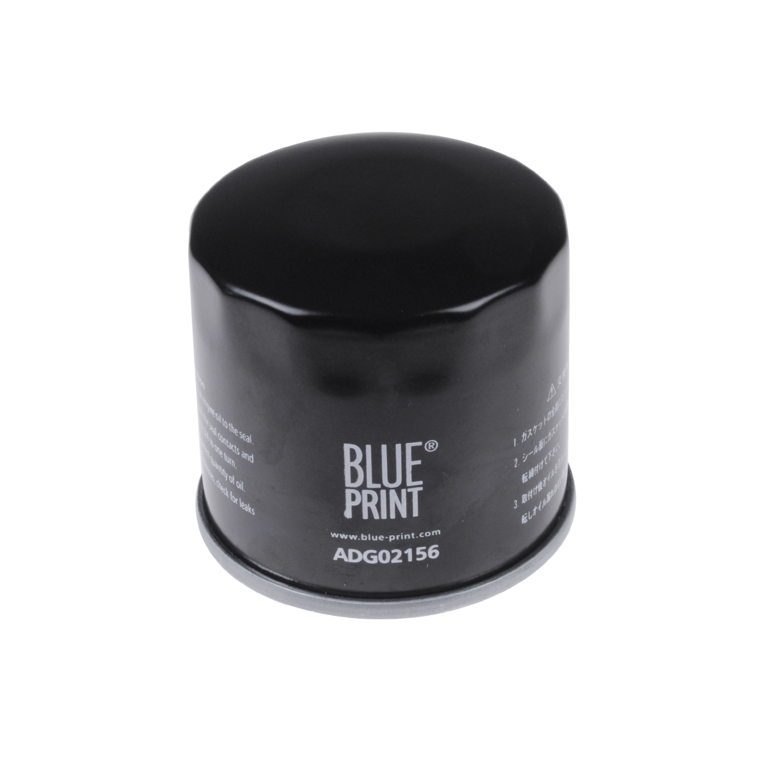 Blue Print ADG02156 Oil Filter