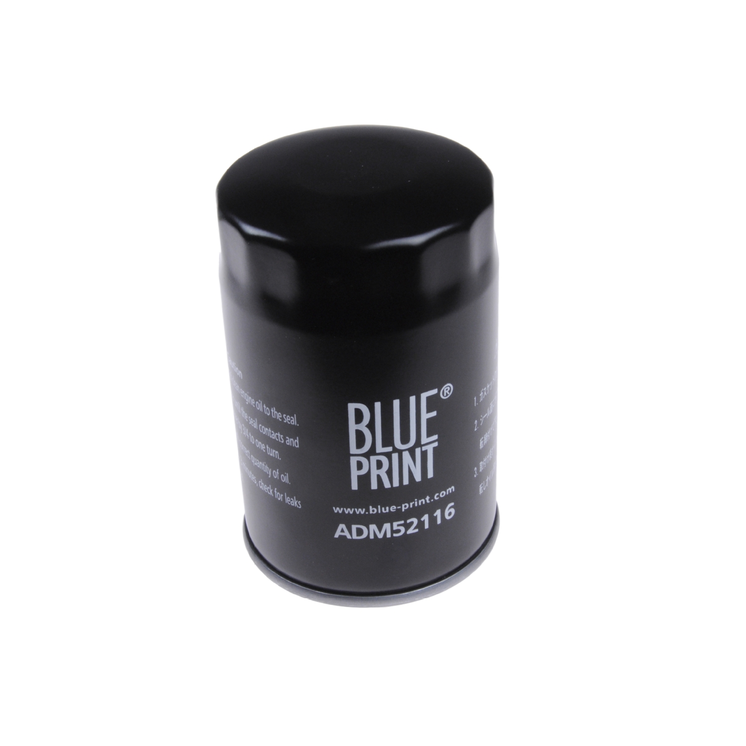 Blue Print ADM52116