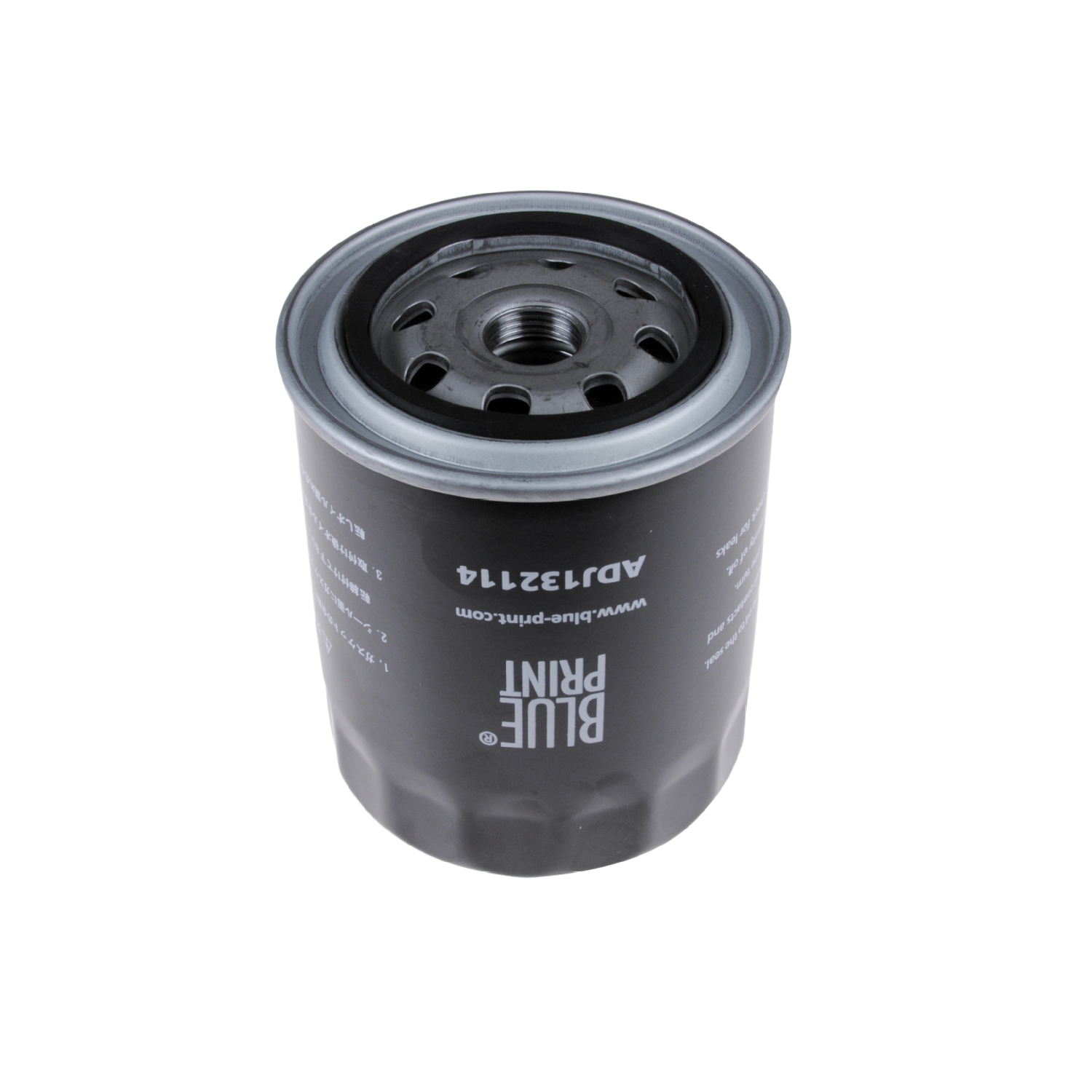 Blue Print ADJ132114