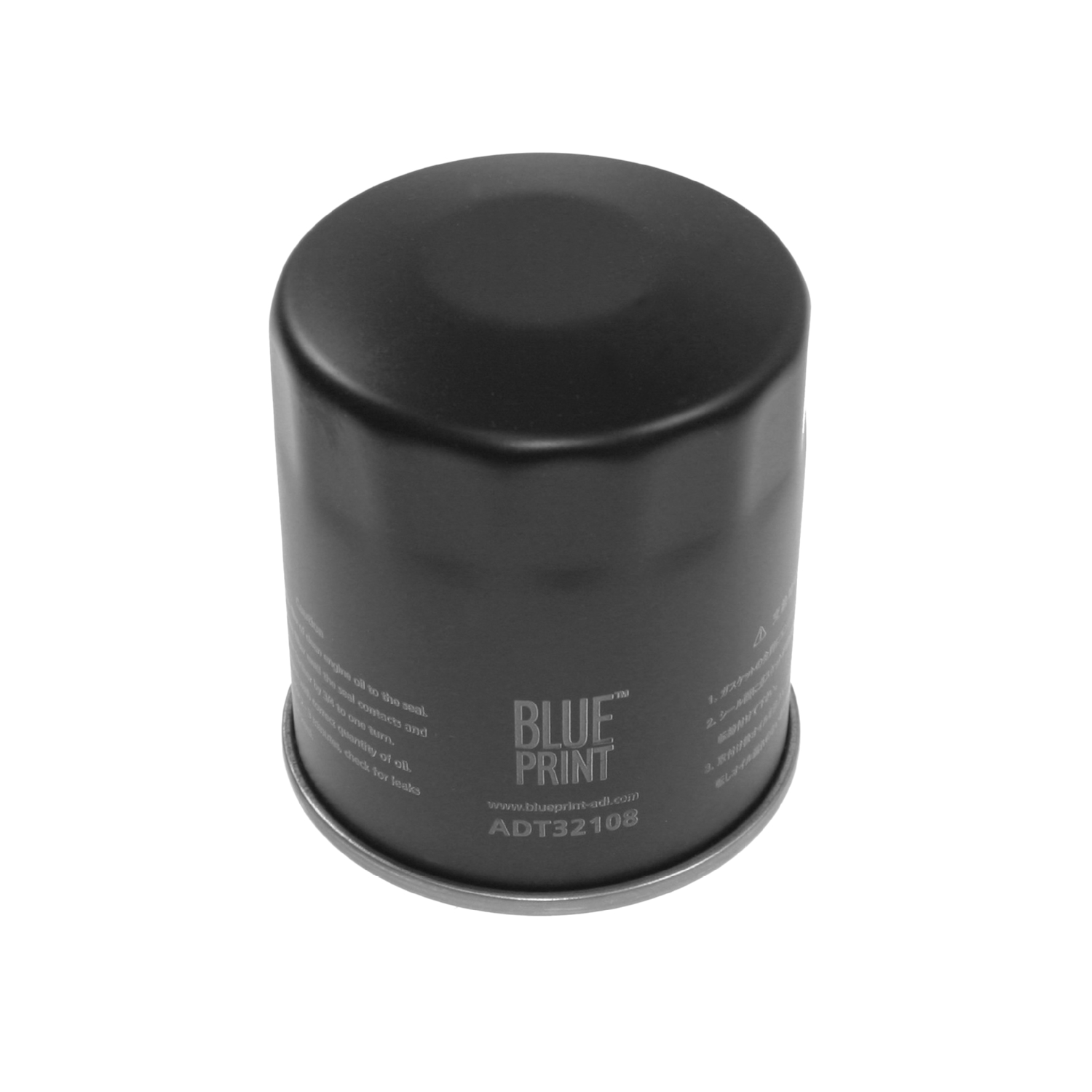 Blue Print ADB112118