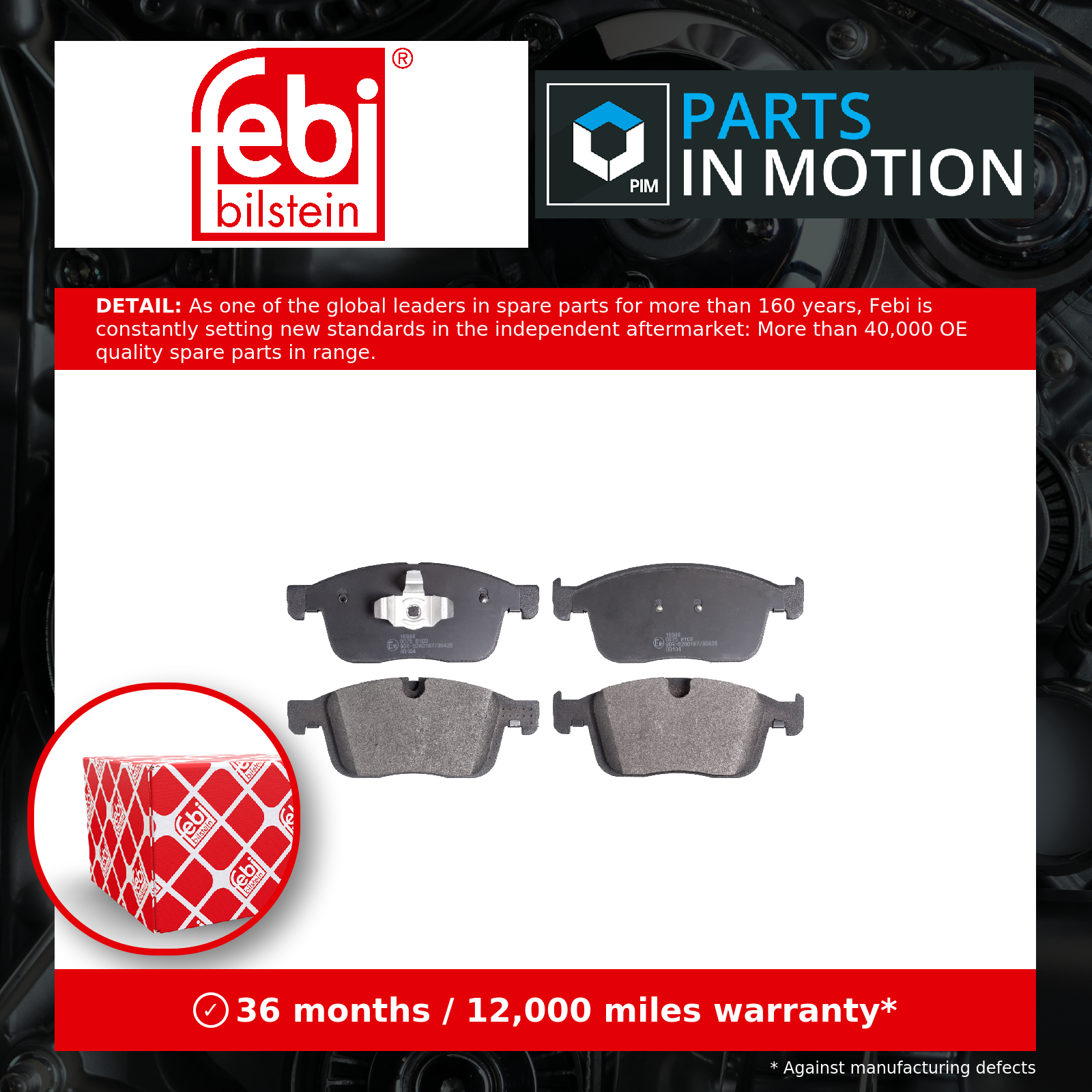 Febi Brake Pads Set Front 16944 [PM1504651]
