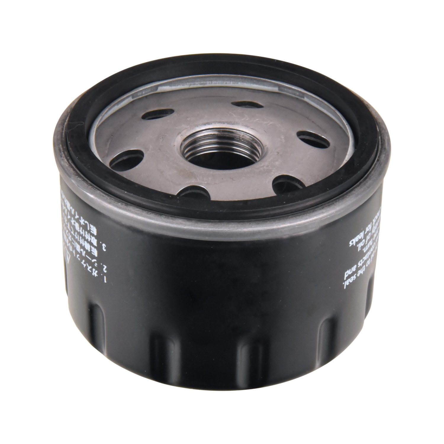 Febi 175012 Oil Filter