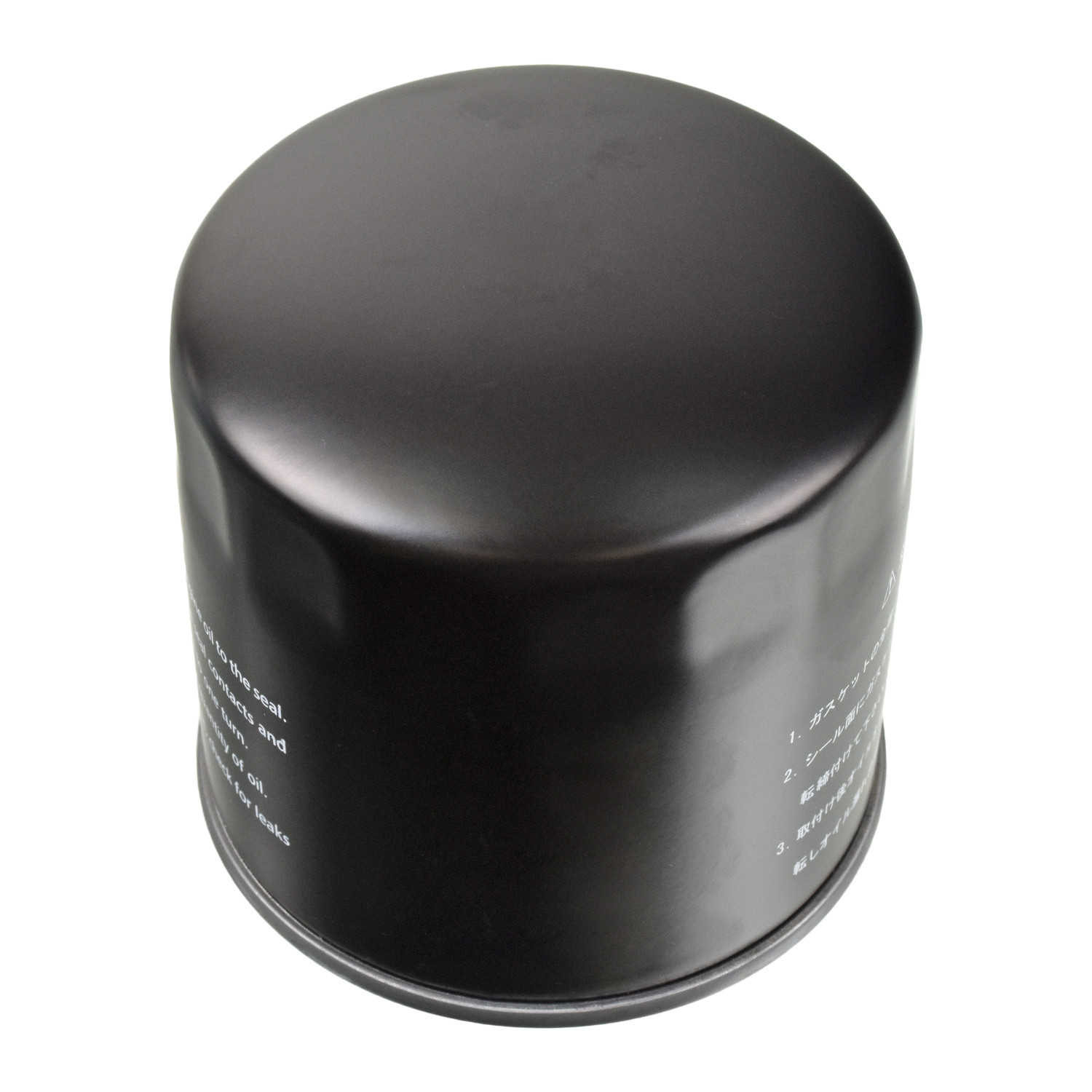 Febi 184119 Oil Filter