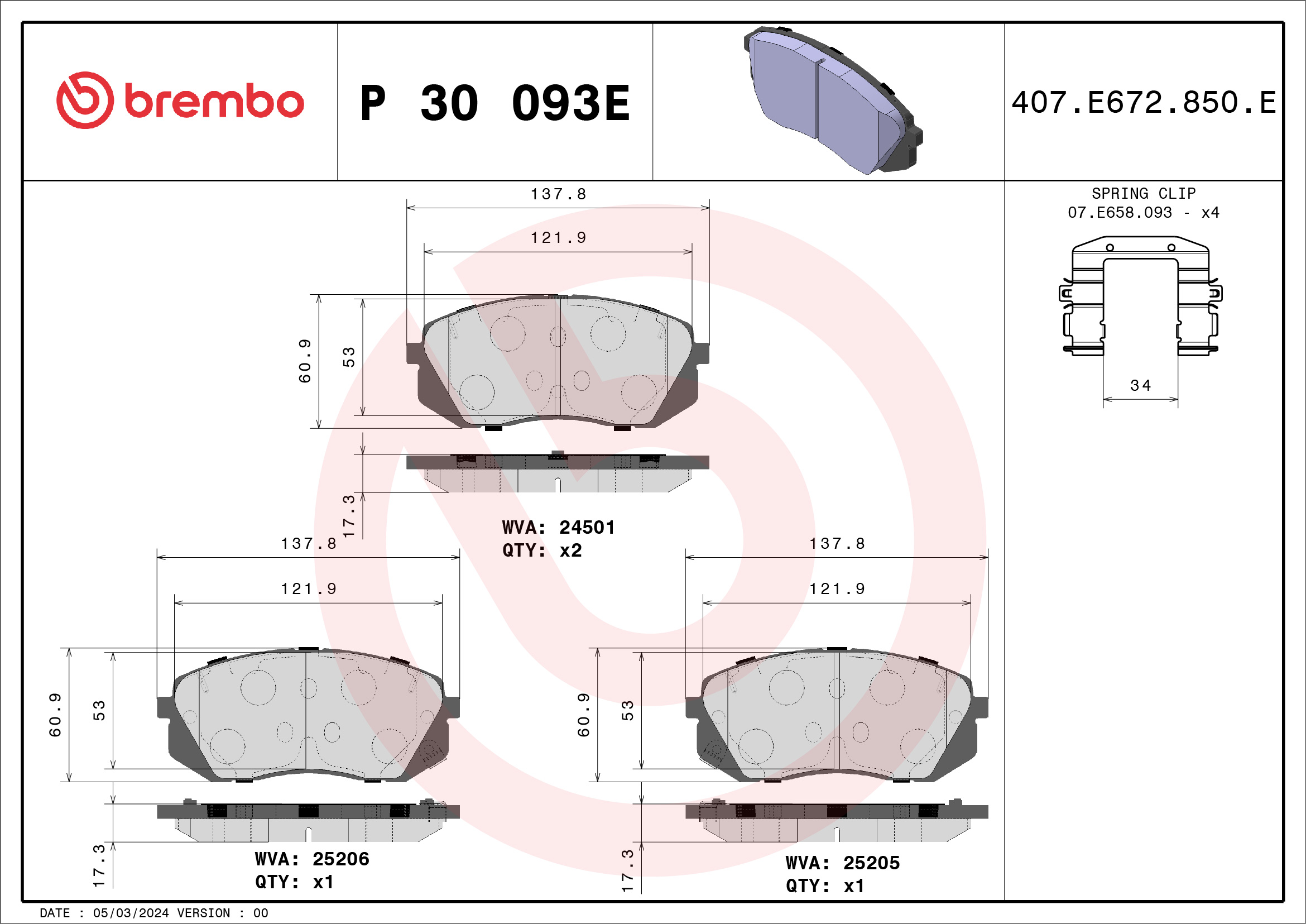 Brembo P30093E