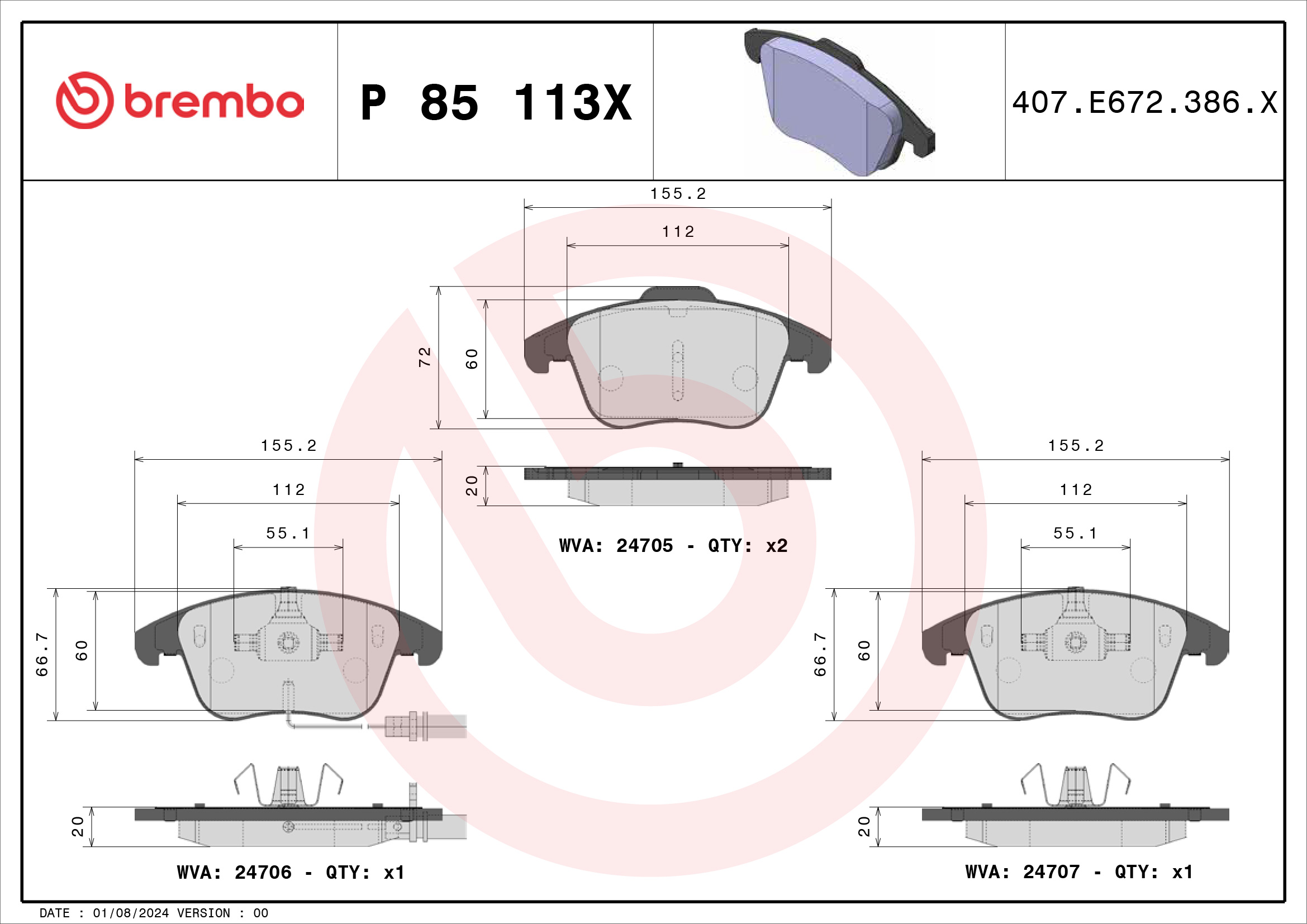 Brembo P85113X