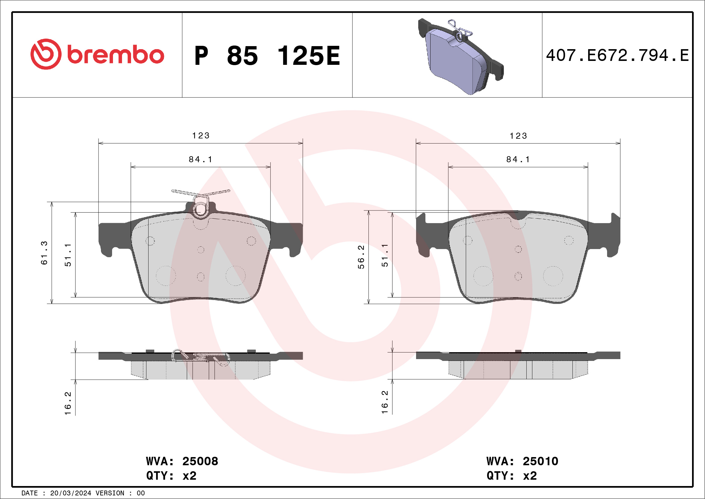 Brembo P85125E