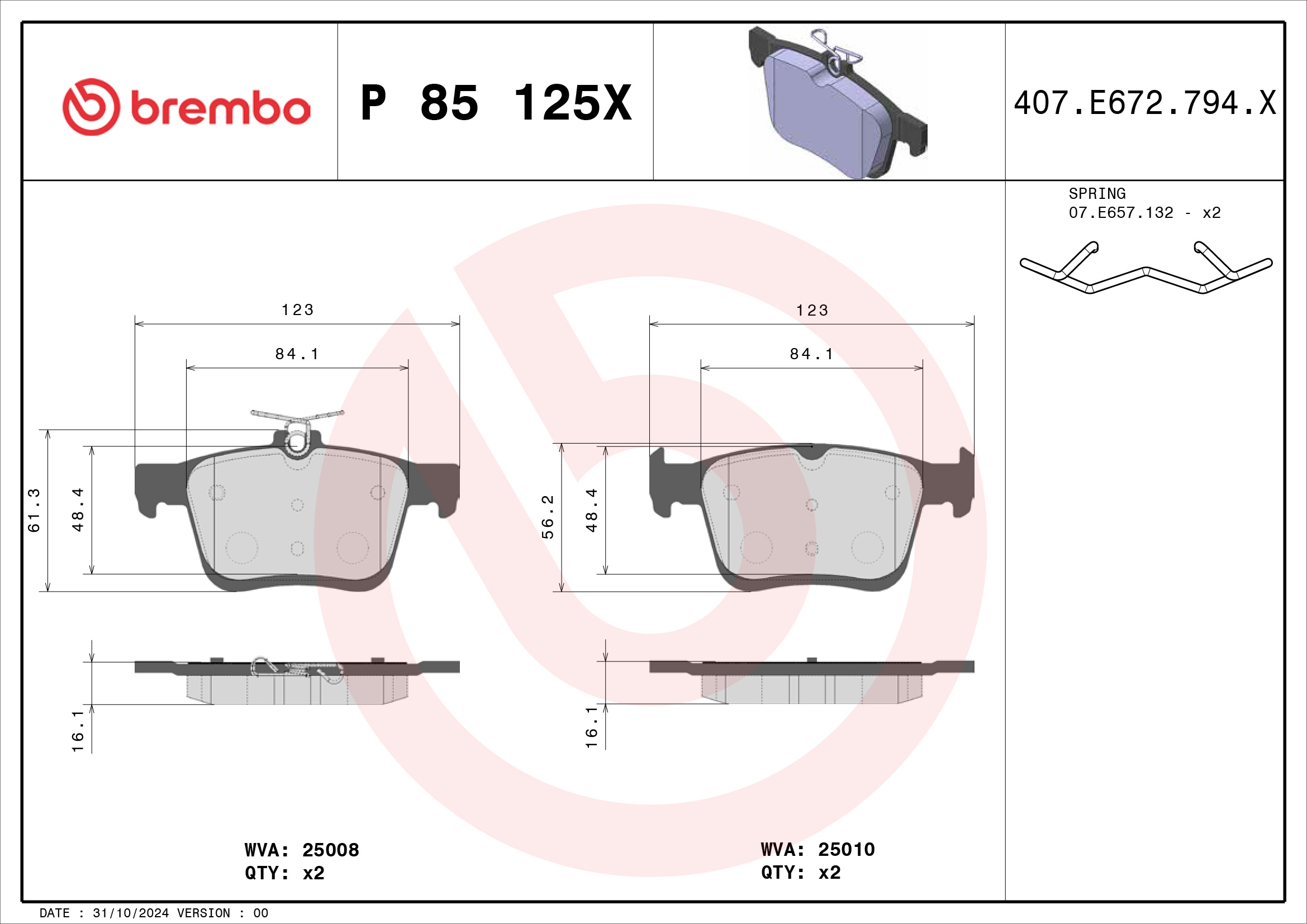 Brembo P85125X