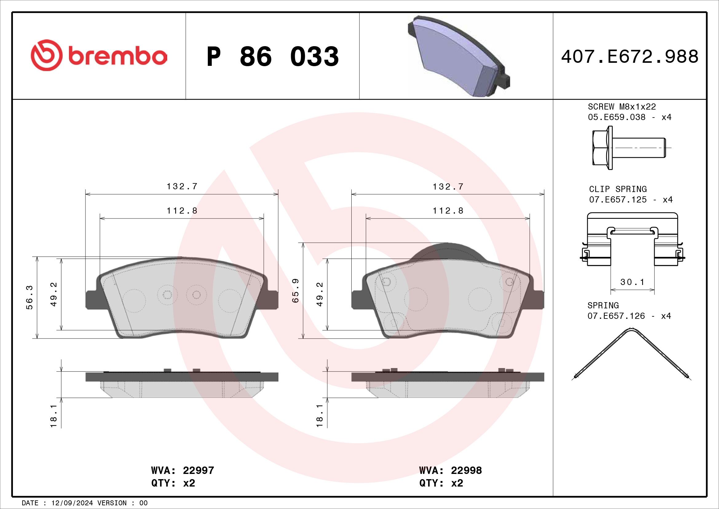 Brembo P86033